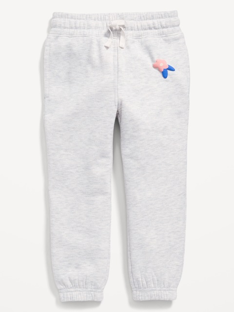 Pantalon de jogging en coton ouaté pour toute-petite fille - Gris Chiné Pâle