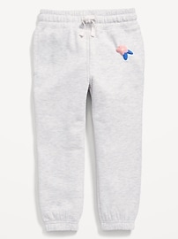 L'image numéro 1 présente Pantalon de jogging en coton ouaté pour toute-petite fille