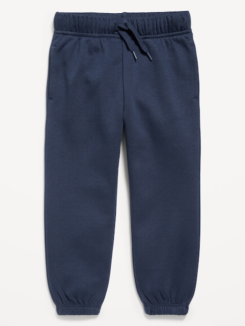 Pantalon de jogging en coton ouaté à logo pour tout-petit garçon - Nuit Obscure