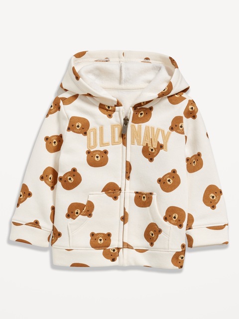 Veste à capuchon à logo pour bébé - Ours Brun