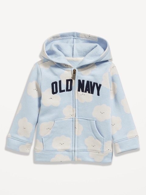 Veste à capuchon à logo pour bébé - Nuages