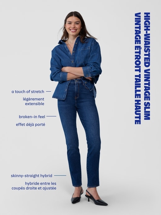 L'image numéro 5 présente Jean étroit vintage à taille haute