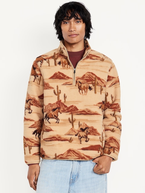 Printed Sherpa Quarter-Zip Pullover - Horses