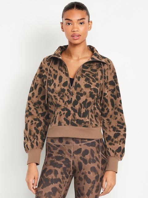 Chandail à demi-glissière en Molleton dynamique - Motif Animalier Brun