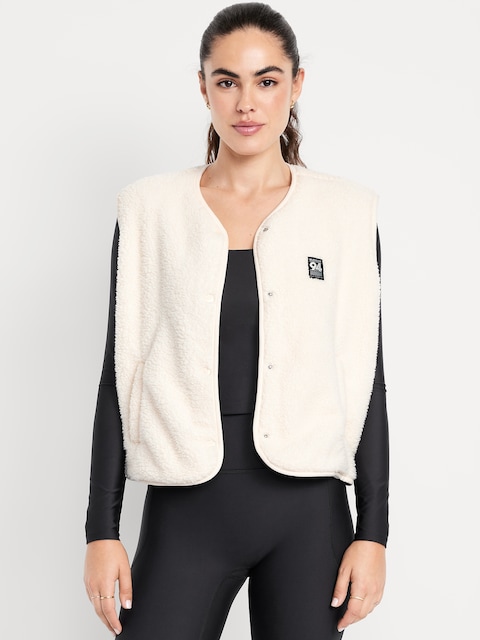 Loose Snap-Front Sherpa Vest - Howlite