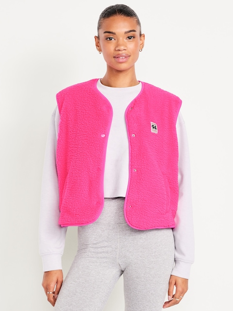 Loose Snap-Front Sherpa Vest - Flamingo A Go-Go