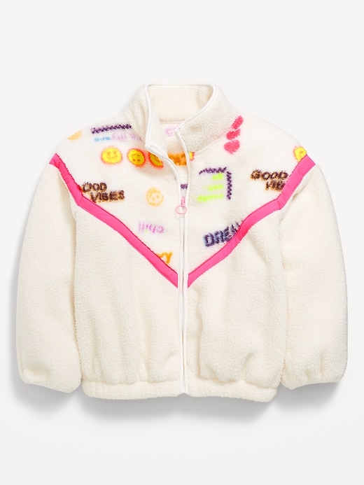 L'image numéro 2 présente Veste en Sherpa à glissière pour fille