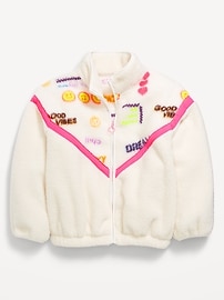 L'image numéro 2 présente Veste en Sherpa à glissière pour fille