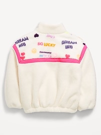 L'image numéro 3 présente Veste en Sherpa à glissière pour fille