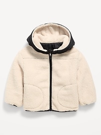 Image number 4 showing, Oversized Reversible Sherpa Jacket for Toddler Boys