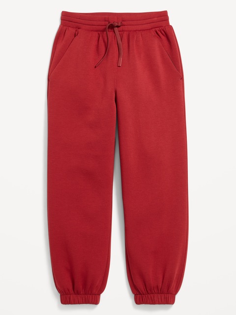 Pantalon de jogging coupe généreuse en molleton raffiné pour garçon