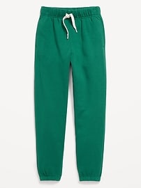 L'image numéro 1 présente Pantalon de jogging coupe généreuse en coton ouaté pour garçon