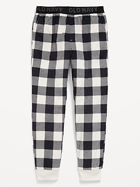 L'image numéro 1 présente Pantalon de pyjama en micromolleton à motif pour garçon