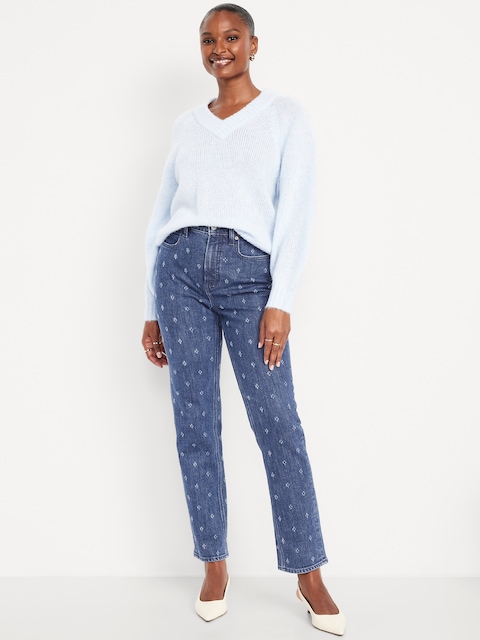 Curvy Extra High-Waisted Straight Jeans - Textured Dark Wash
