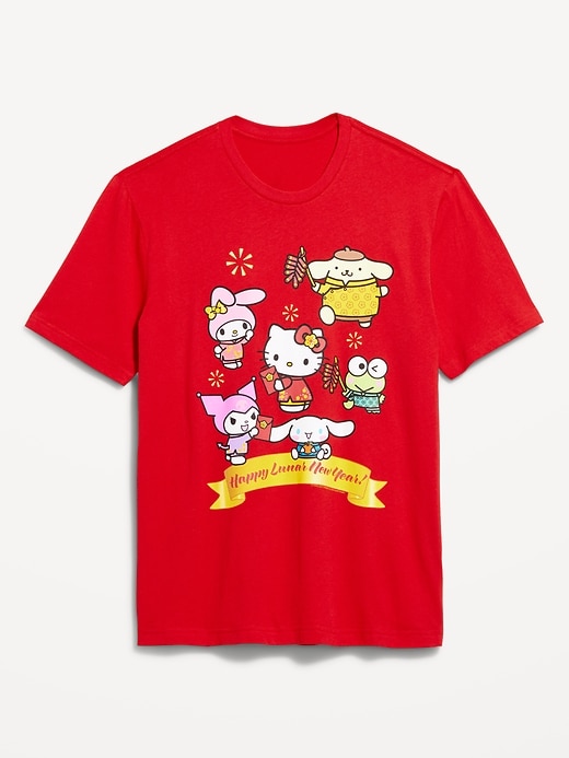 Image number 1 showing, Hello Kitty® Lunar New Year T-Shirt
