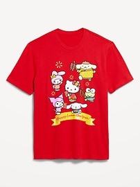Image number 1 showing, Hello Kitty® Lunar New Year T-Shirt