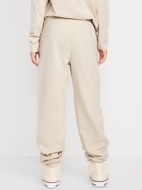 L'image numéro 2 présente Pantalon de jogging coupe généreuse en coton ouaté pour garçon