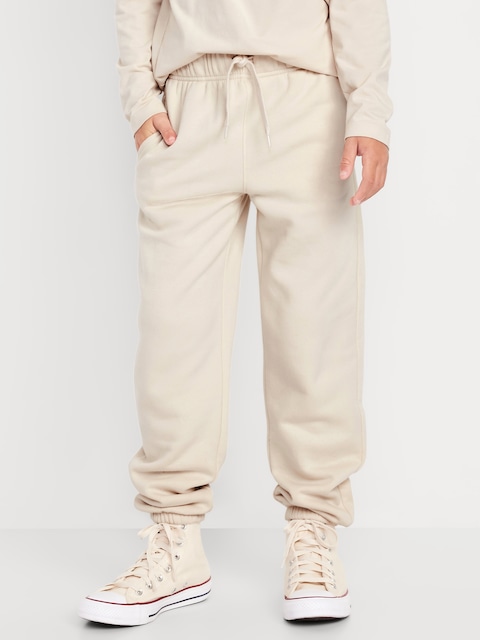 Pantalon de jogging coupe généreuse en coton ouaté pour garçon - Osselet Chanceux