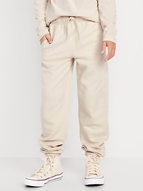 L'image numéro 1 présente Pantalon de jogging coupe généreuse en coton ouaté pour garçon
