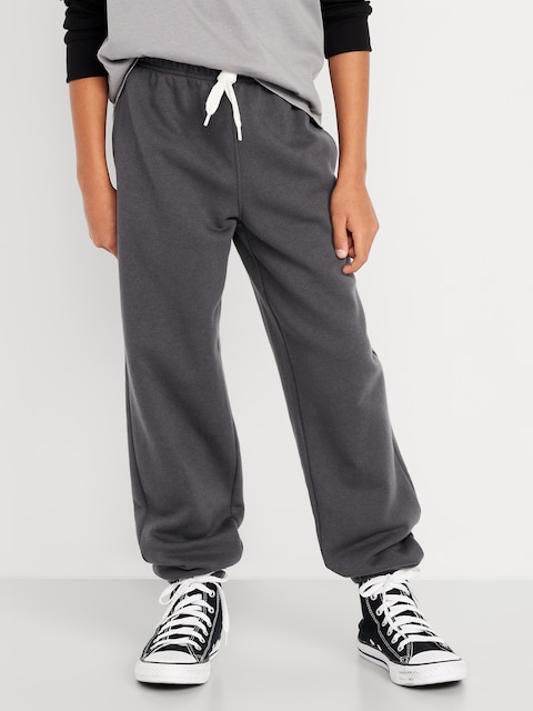 Pantalon de jogging coupe généreuse en coton ouaté pour garçon - Panthère