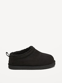 L'image numéro 4 présente Pantoufles de style mule en suédine avec doublure en Sherpa pour garçon