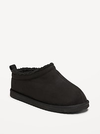 L'image numéro 1 présente Pantoufles de style mule en suédine avec doublure en Sherpa pour garçon