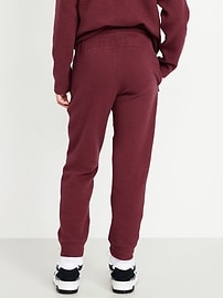Image number 2 showing, Recharge Fleece Jogger Sweatpants for Boys