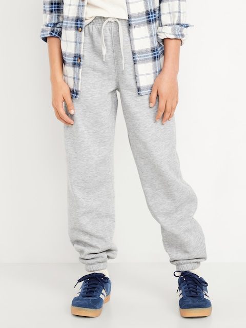 Pantalon de jogging coupe généreuse en coton ouaté pour garçon - Gris Chiné