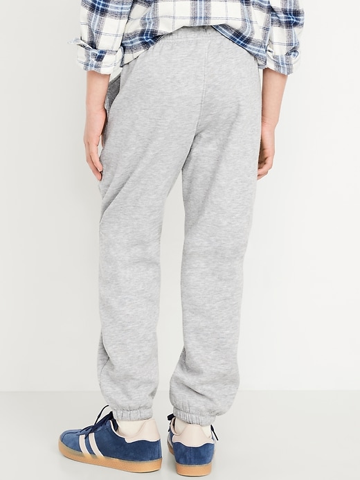 L'image numéro 2 présente Pantalon de jogging coupe généreuse en coton ouaté pour garçon