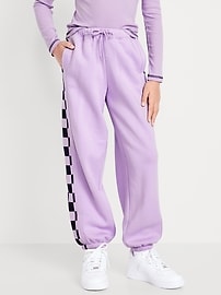L'image numéro 1 présente Pantalon de jogging en coton ouaté coupe généreuse à taille haute pour fille