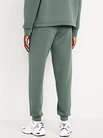 L'image numéro 2 présente Pantalon de jogging coupe généreuse en molleton raffiné