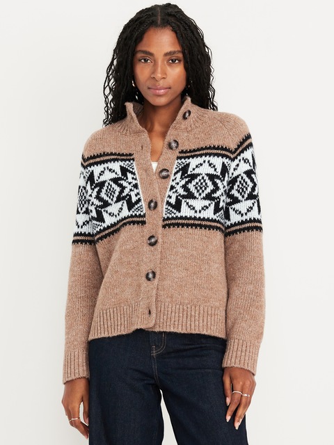 CARDIGAN À COL MONTANT EN MÉLANGE DE LAINE