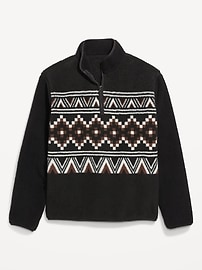 L'image numéro 1 présente Chandail en sherpa à motif et à glissière au quart