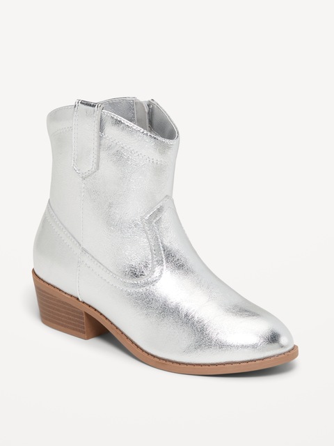 Bottines Western scintillantes à glissière latérale pour fille