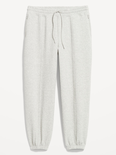 High-Waisted Dynamic Fleece Textured Sweatpants - Heather Gray