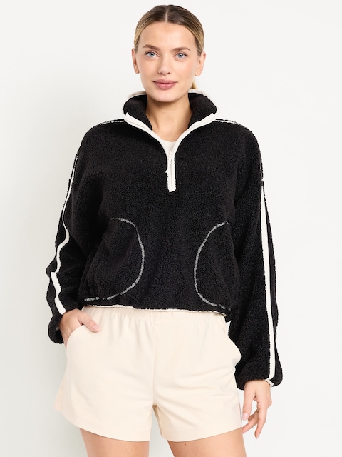 Loose Sherpa Quarter-Zip Pullover