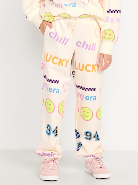 Favorite Fleece High-Waisted Jogger Sweatpants for Girls - Love Xxx