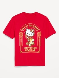 Image number 1 showing, Hello Kitty® Lunar New Year T-Shirt