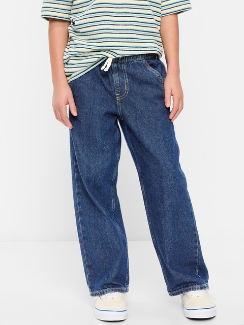 Wow Pull-On Baggy Jeans for Boys