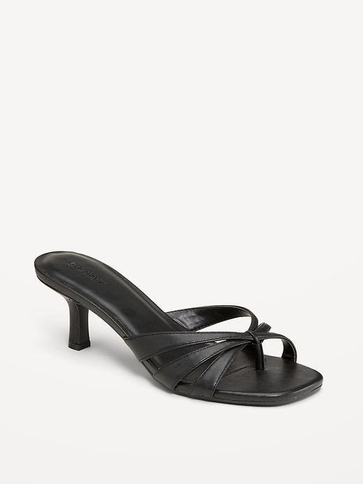 Image number 1 showing, Strappy Kitten-Heel Sandals for Women