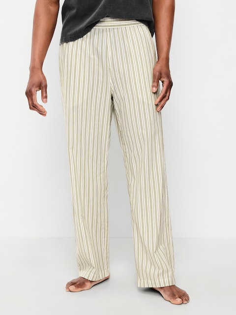 Baggy Poplin Boxer Pajama Pants