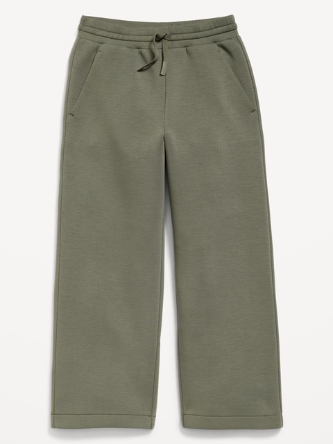 Bounce Fleece Super Baggy Sweatpants for Boys