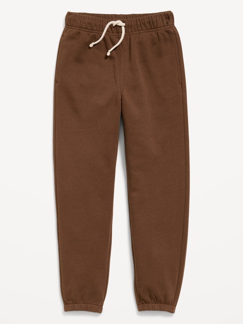 Favorite Fleece Baggy Jogger Sweatpants for Boys
