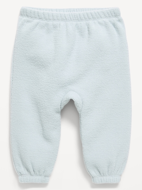 Loose Sweatpants for Baby