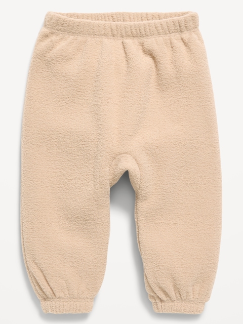 Loose Sweatpants for Baby