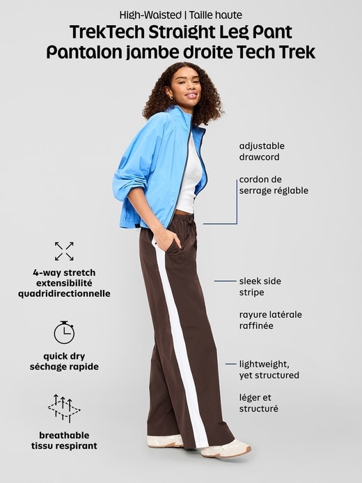 High-Waisted TrekTech Lightweight Woven Active Pants | Old Navy