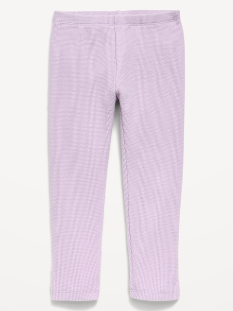 LEGGING PLEINE LONGUEUR POUR TOUTE-PETITE