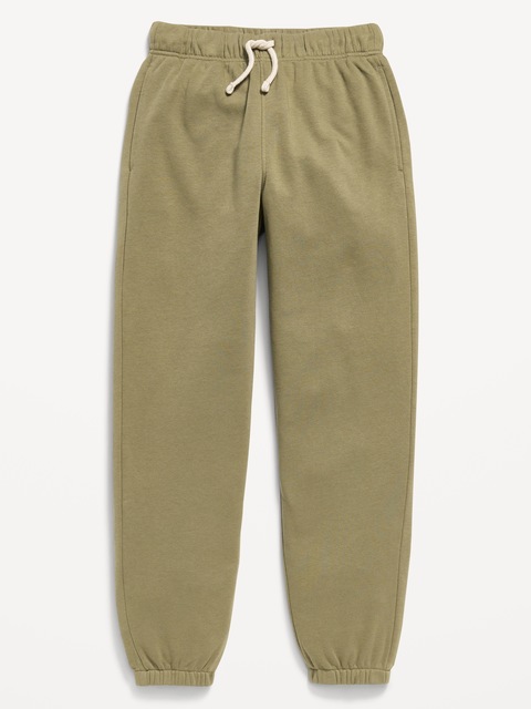 Favorite Fleece Baggy Jogger Sweatpants for Boys