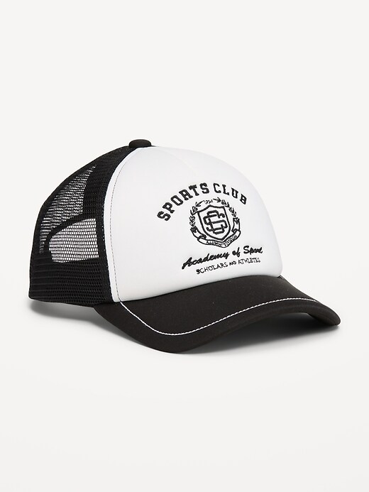Image number 1 showing, Trucker Hat for Boys