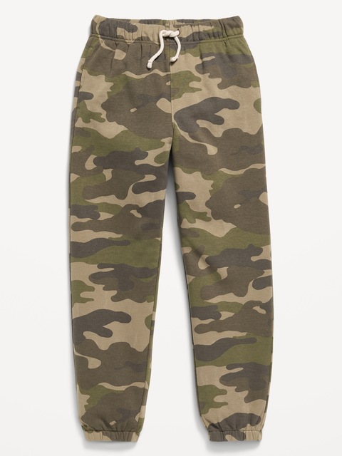 Favorite Fleece Baggy Jogger Sweatpants for Boys